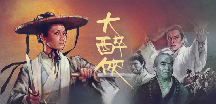 久久久99久久 动漫深度解析