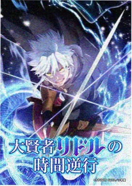 久久久99久久 EVA 经典动漫